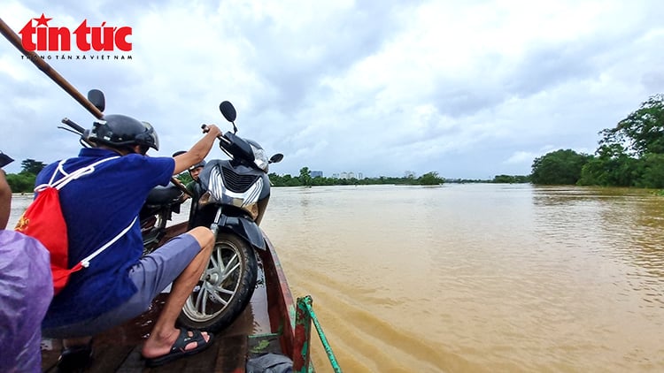 ចំណងជើងរូបថត