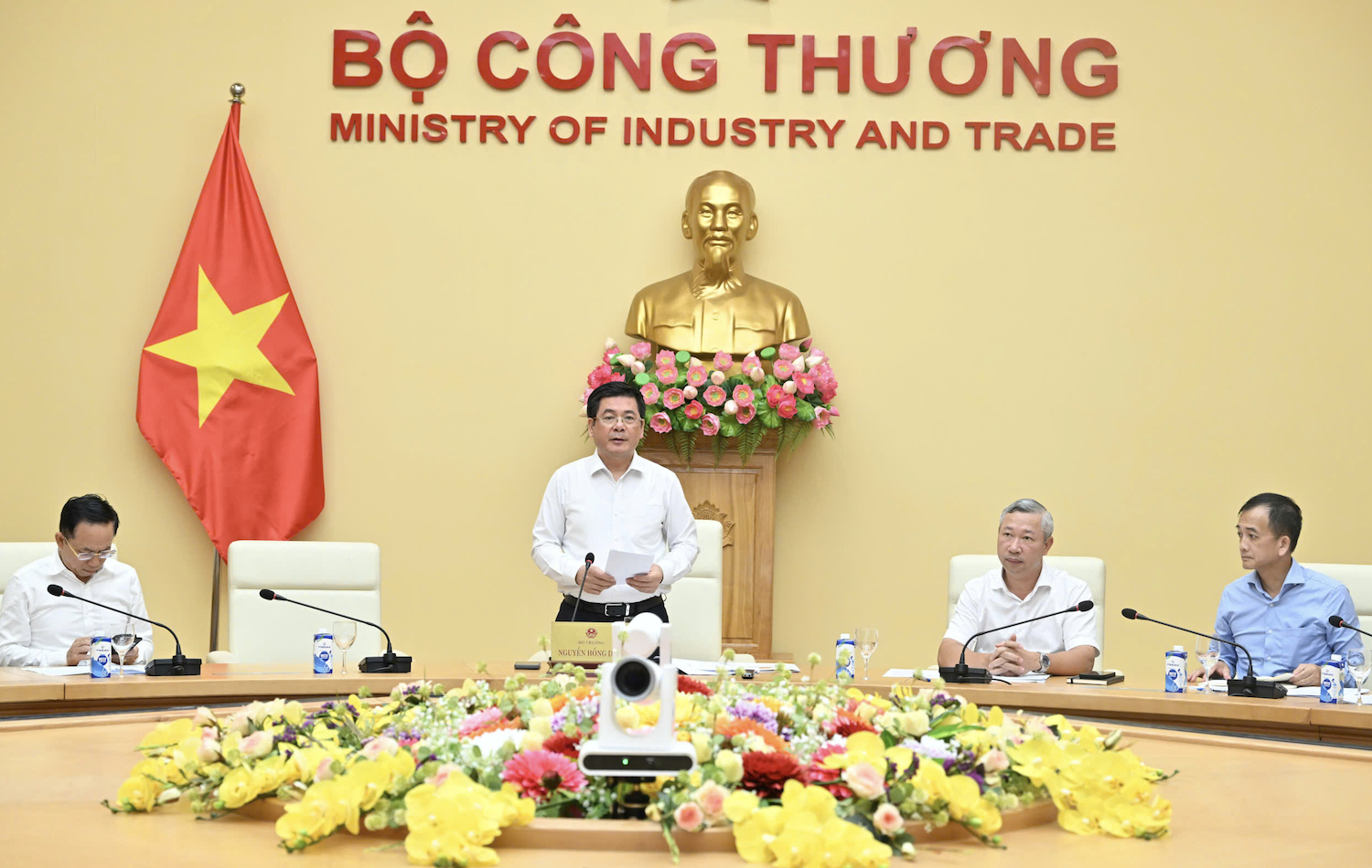 ង្វៀន ហុងឌៀន