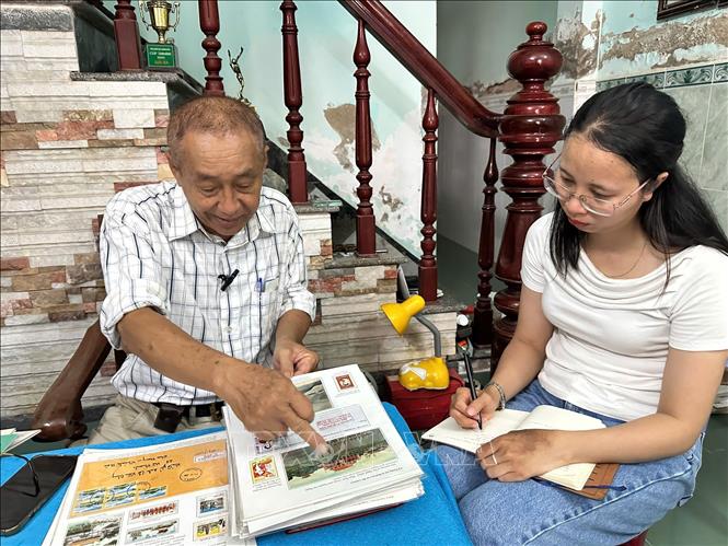 ចំណងជើងរូបថត