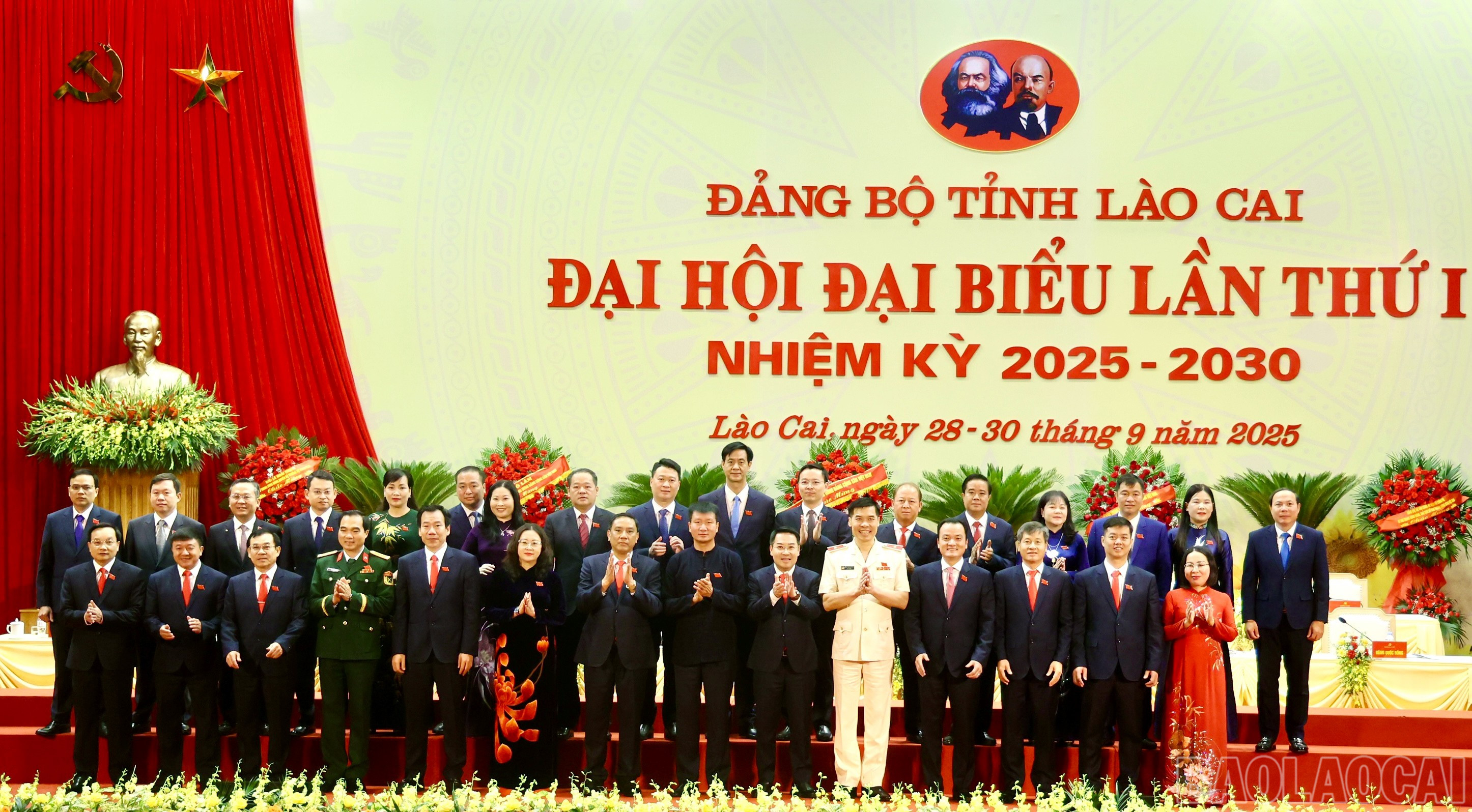 baolaocai-br_z7064463516275-4609e0d07442e260c514585068bfb3f1.jpg