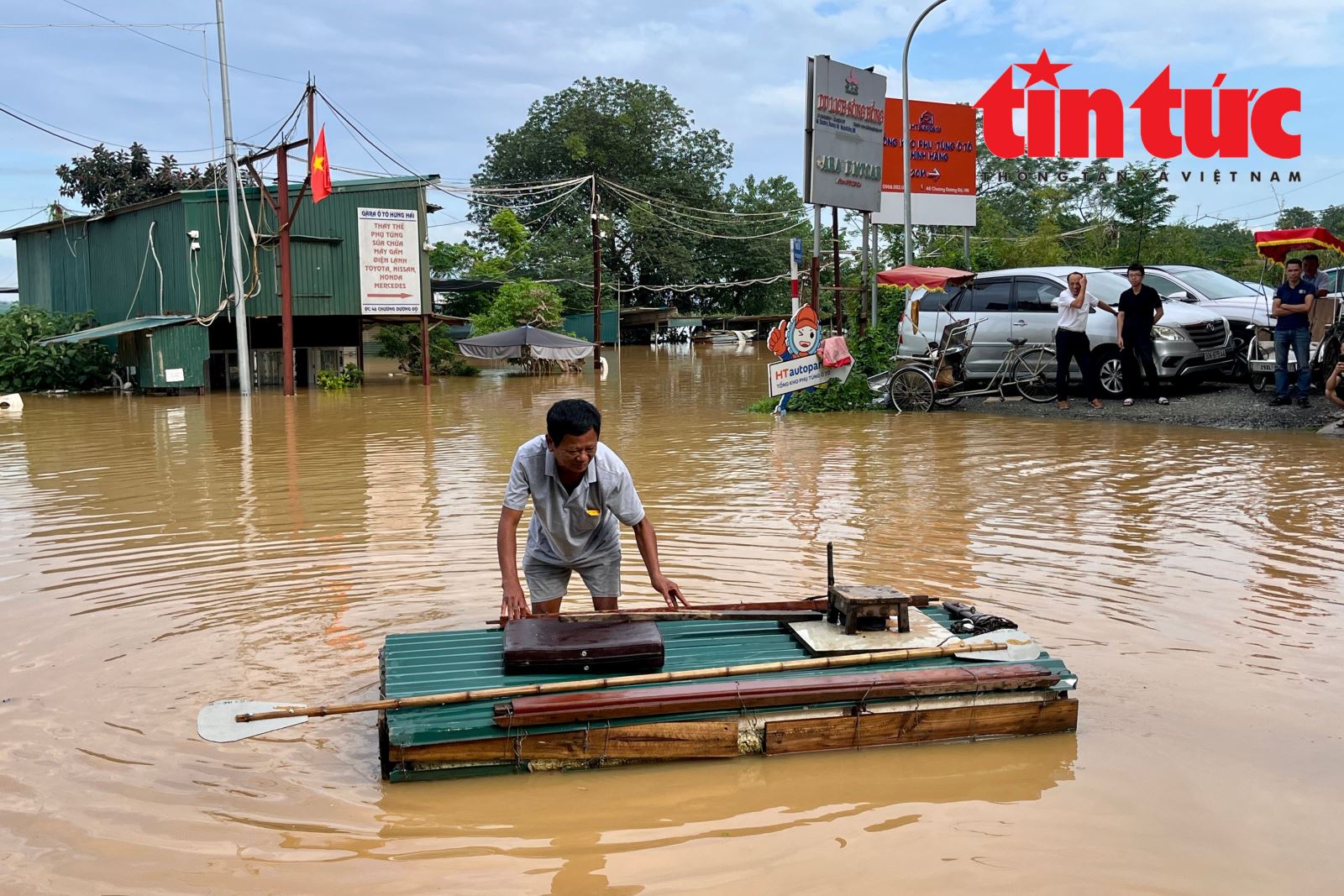 ចំណងជើងរូបថត