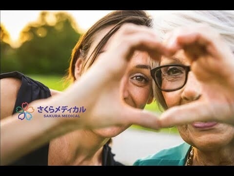 វីដេអូតូច៖ បទពិសោធន៍ពិនិត្យជំងឺដាច់សរសៃឈាមក្នុងខួរក្បាលនៅគ្លីនិកសាគូរ៉ាជប៉ុន