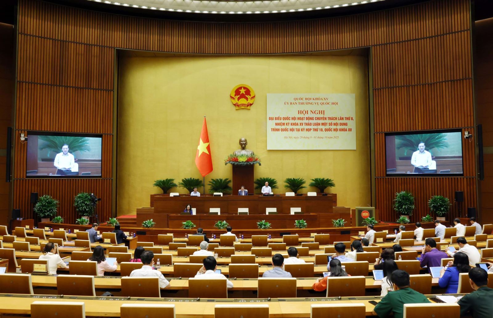 Photo caption