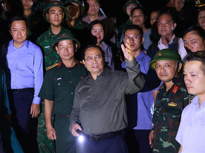 ចំណងជើងរូបថត