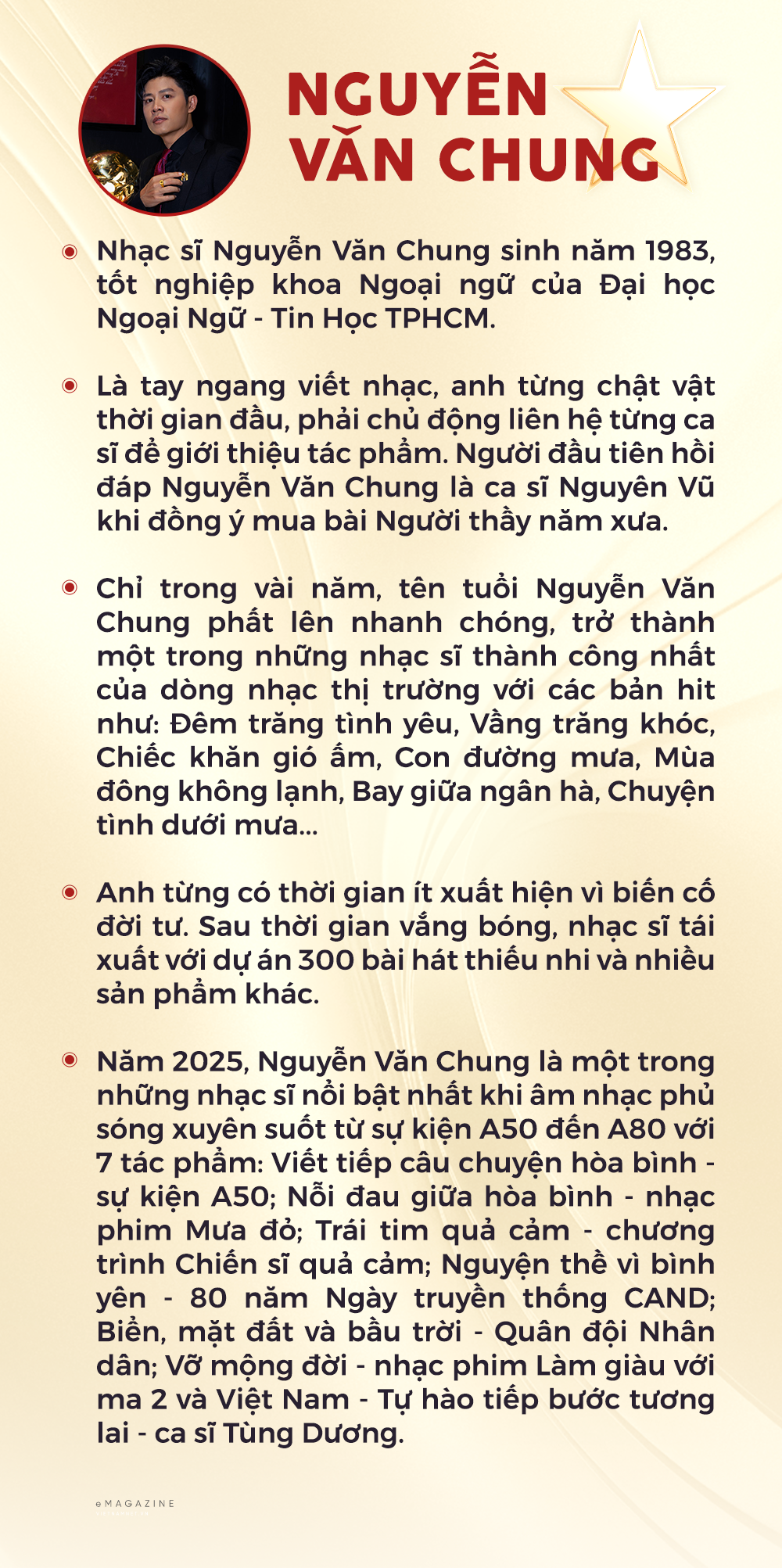 बॉक्सxxxxxx.png