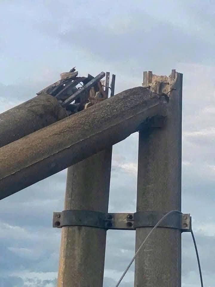 កុងតាក់អគ្គិសនី