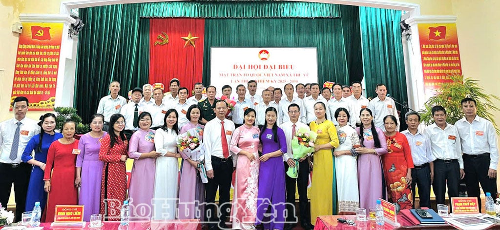 គណៈកម្មាធិការរណសិរ្សមាតុភូមិវៀតណាមឃុំ Thu Vu អាណត្តិទី ១ ឆ្នាំ ២០២៥ - ២០៣០ ត្រូវបានណែនាំនៅមហាសន្និបាត។
