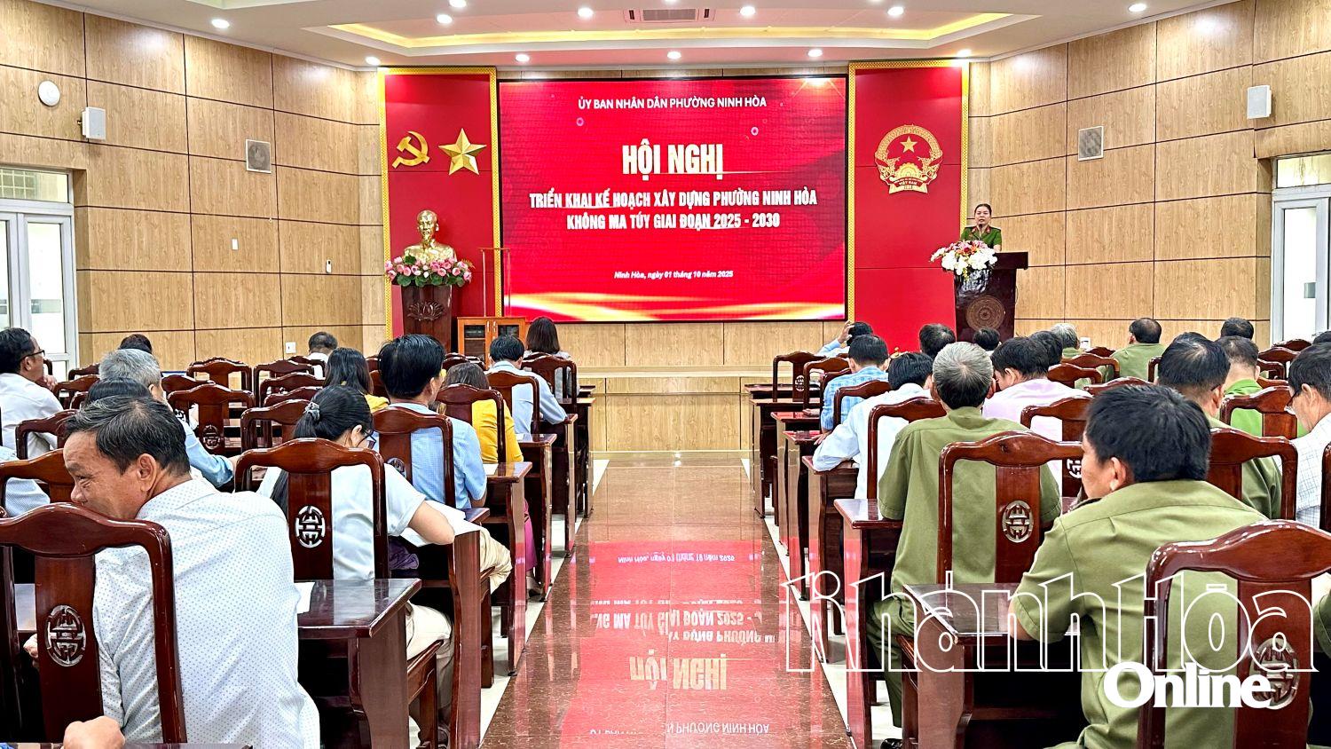 ទិដ្ឋភាពសន្និសីទ។