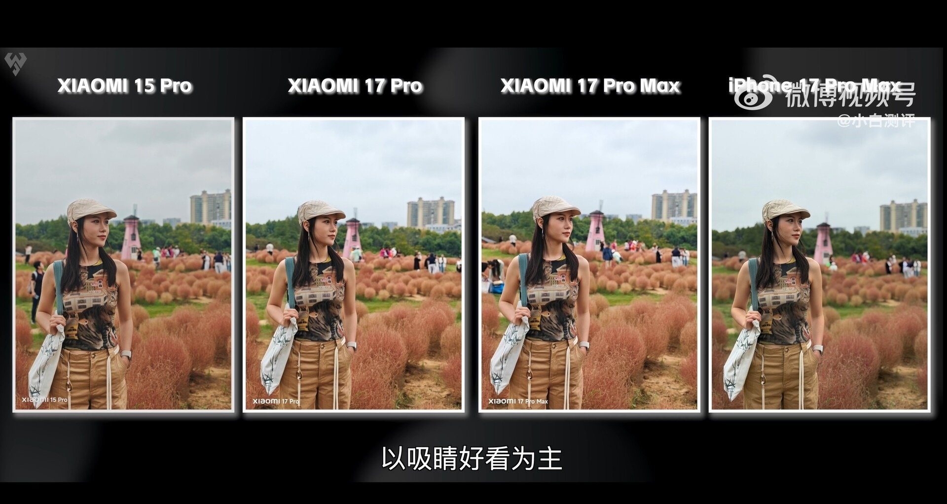 Xiaomi 17 Pro Max,  danh gia Xiaomi 17,  iPhone 17 Pro Max,  smartphone Xiaomi 17 Pro anh 4