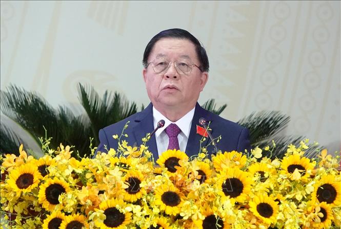 ចំណងជើងរូបថត