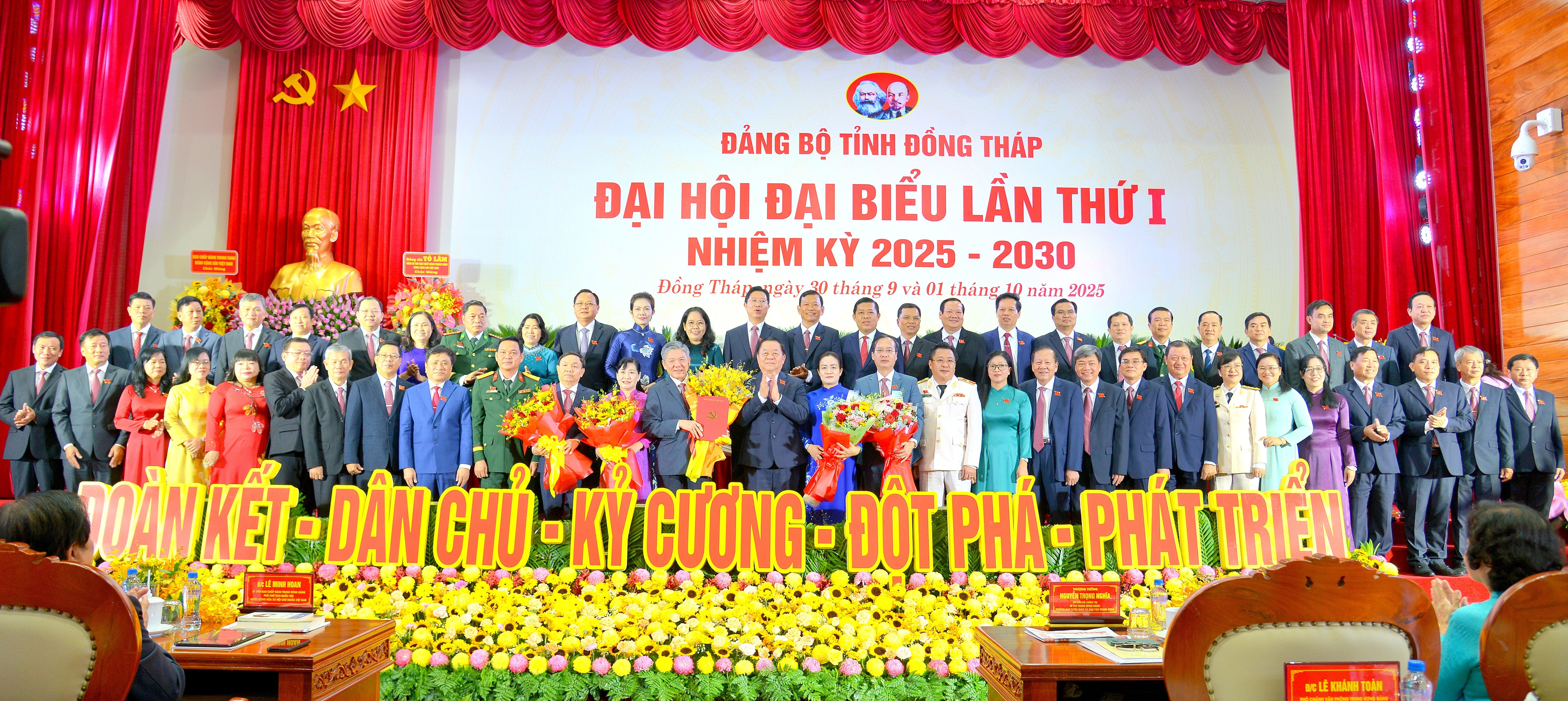 lsm_1337.jpg