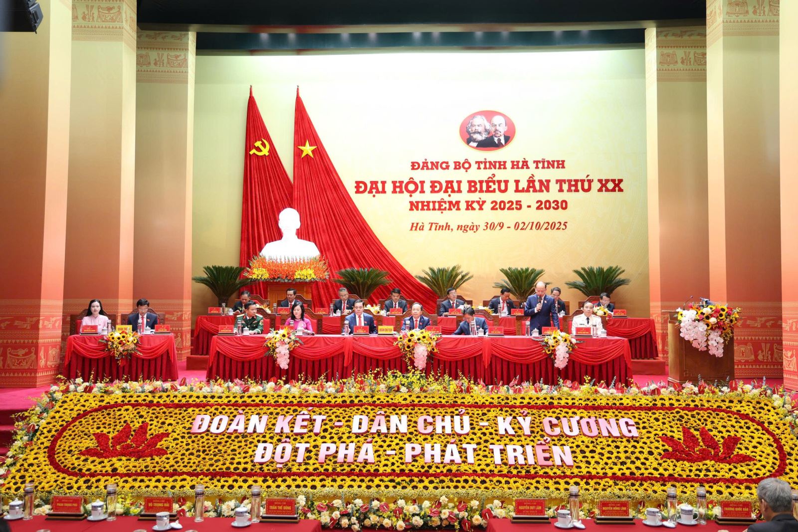 ចំណងជើងរូបថត