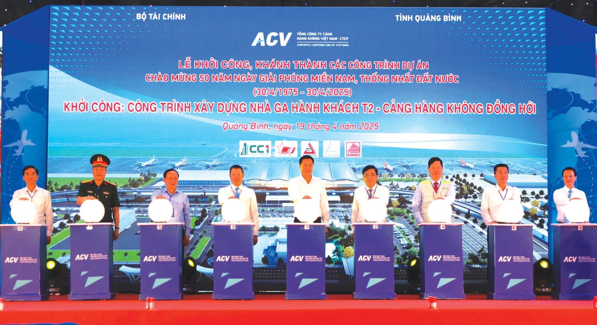 Le projet de construction du terminal passagers T2 de l'aéroport de Dong Hoi a commencé, ouvrant des opportunités pour Quang Tri de percer, de prendre la tête de la vague d'investissement et de se développer durablement à l'avenir - Photo : H.C