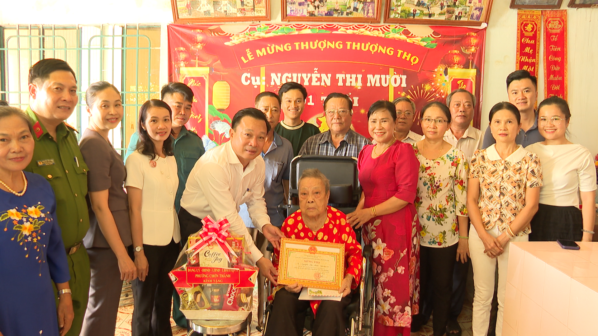 រូបភាព 20251001165316 ១