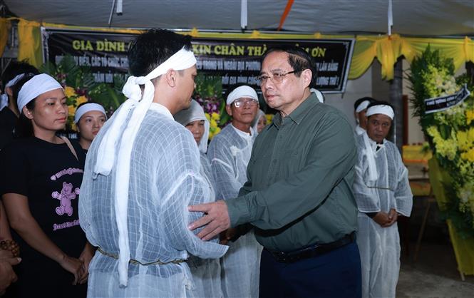ចំណងជើងរូបថត