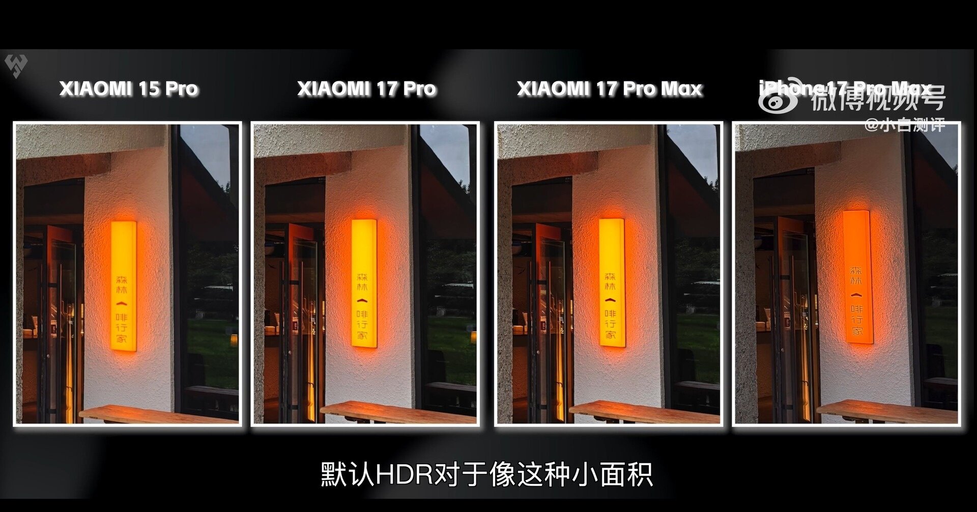 Xiaomi 17 Pro Max,  danh gia Xiaomi 17,  iPhone 17 Pro Max,  smartphone Xiaomi 17 Pro anh 6