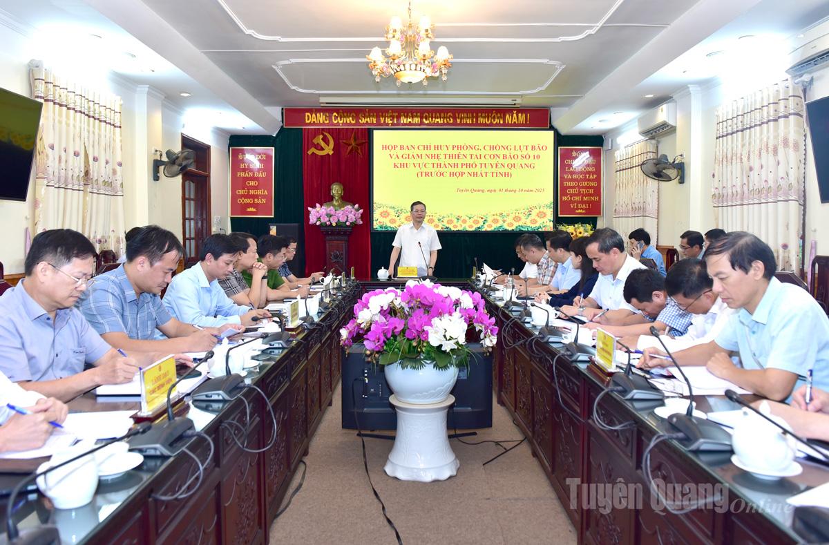 ទិដ្ឋភាពទូទៅនៃកិច្ចប្រជុំ។