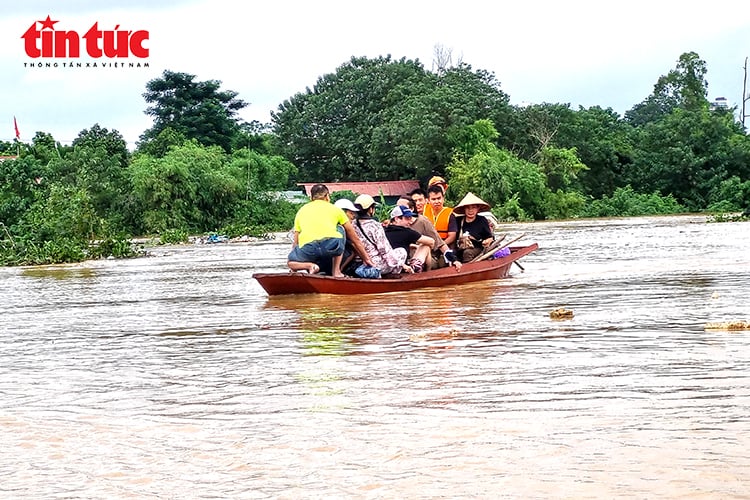 ចំណងជើងរូបថត