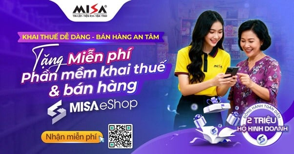 MISA, 200만 가구에 무료 소프트웨어 제공-1.jpg