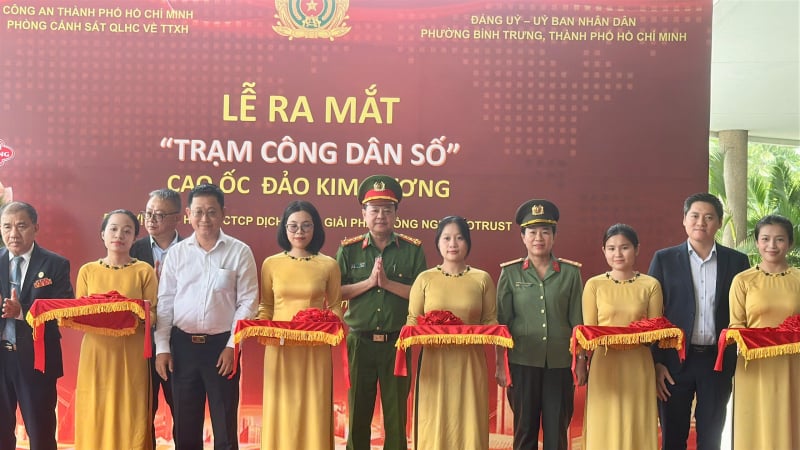 ນະຄອນ​ໂຮ່ຈີ​ມິນ​ເປີດ​ນຳ​ໃຊ້ “ສະ​ຖາ​ນີ​ພົນລະ​ເມືອງ​ດິ​ຈິ​ຕອນ​ແຫ່ງ​ທຳ​ອິດ” -1