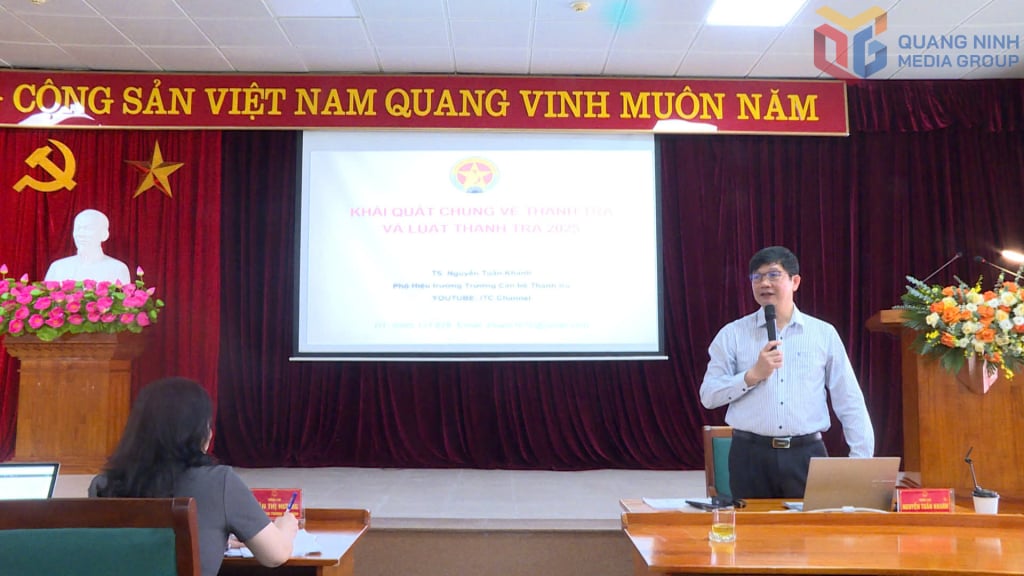 อบรมทักษะการตรวจสอบ การรับแจ้งเหตุจากประชาชน และการระงับข้อร้องเรียนและข้อกล่าวหา ปี 2568