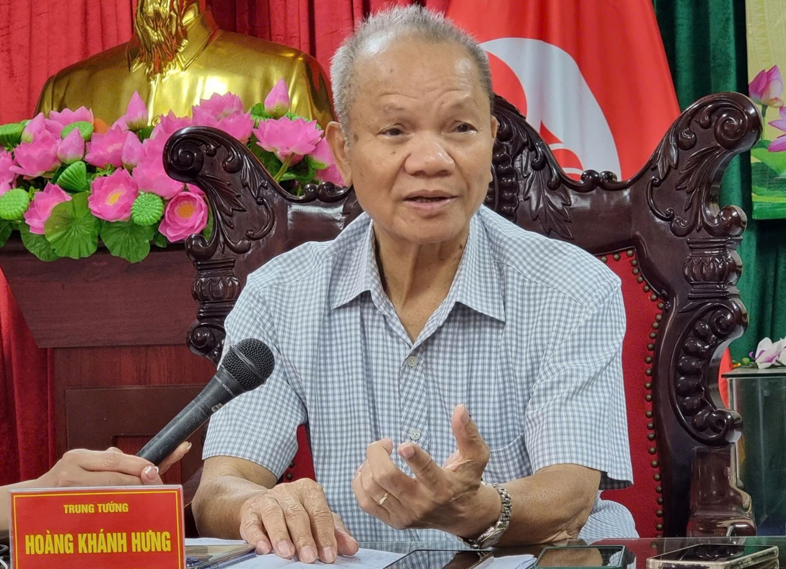 ចំណងជើងរូបថត