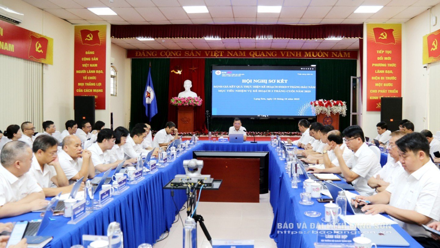 ក្រុមហ៊ុន​អគ្គិសនី​ឡាង​សឺន​ធ្វើ​សន្និសីទ​វាយ​តម្លៃ​ផលិតកម្ម​និង​លទ្ធផល​អាជីវកម្ម​រយៈពេល​៩​ខែ​ដើម​ឆ្នាំ​២០២៥