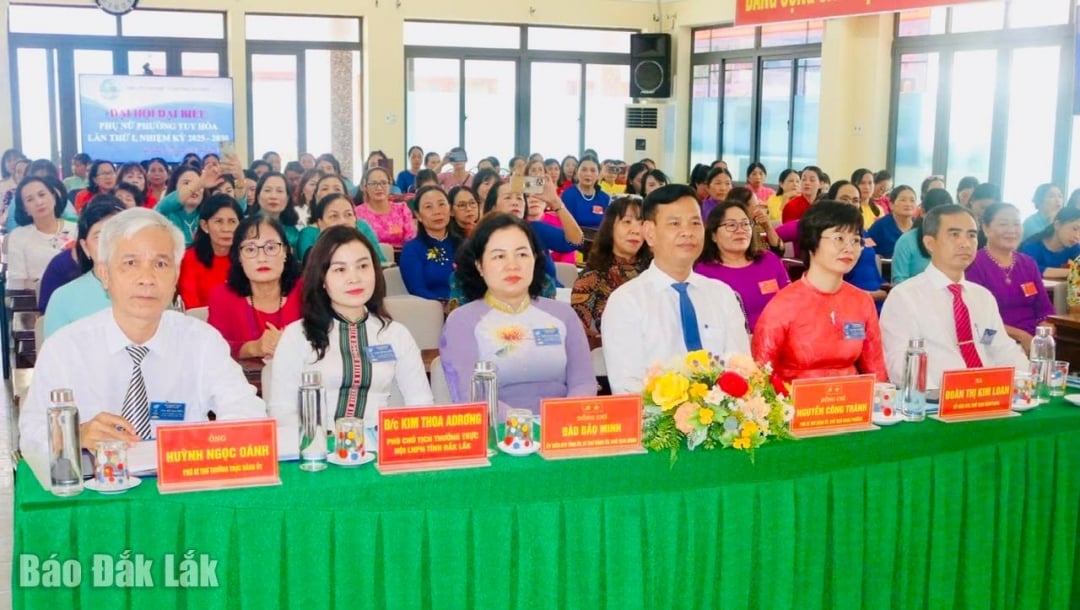 ប្រតិភូចូលរួមសមាជ។