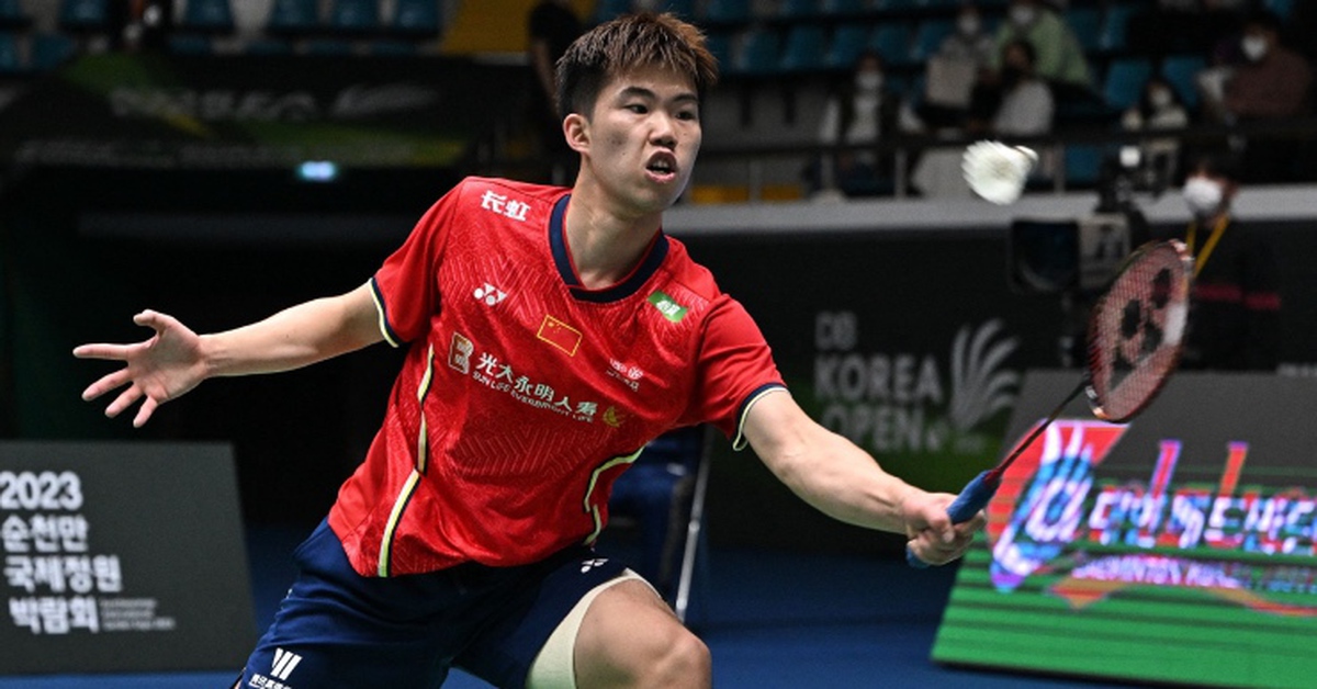 China Badminton Loss: Latest Update