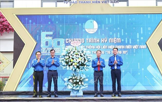 ចំណងជើងរូបថត