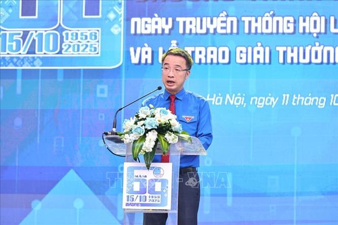 ចំណងជើងរូបថត