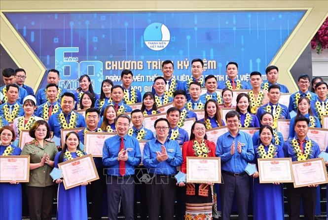ចំណងជើងរូបថត