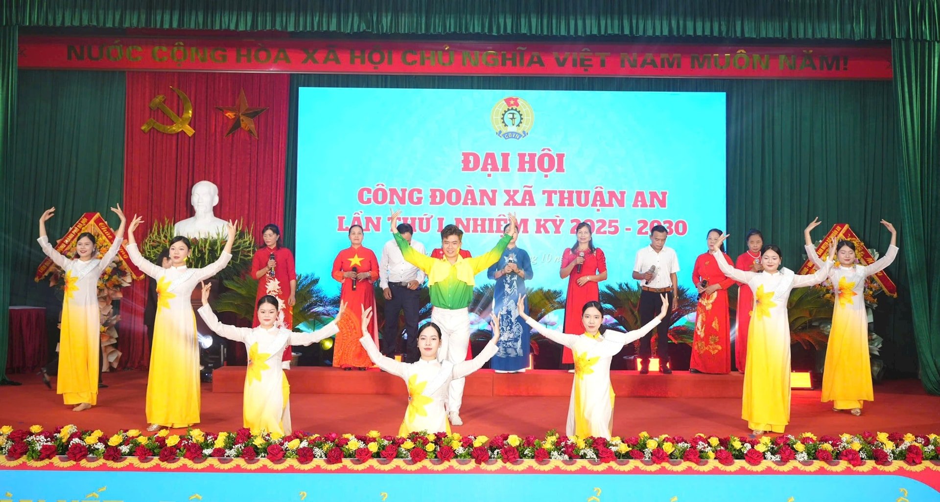 ثوان-آن-vn1.jpg