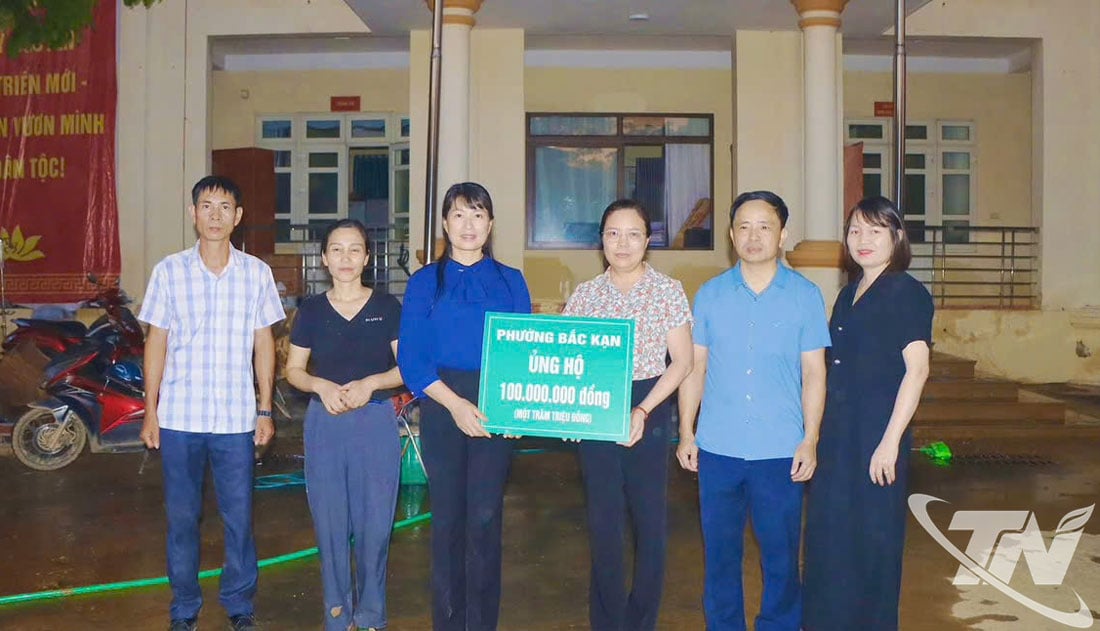 បរិច្ចាក 100 លានដុងដល់វួដ Linh Son ។