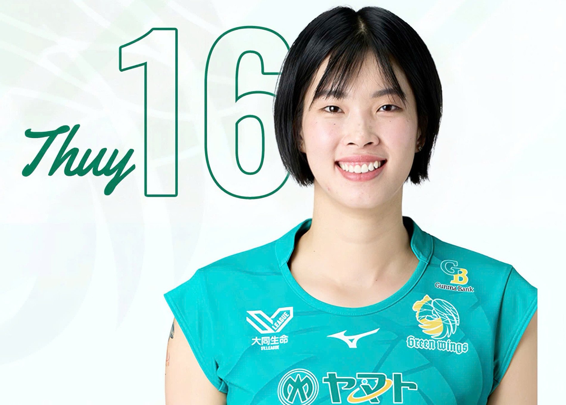 thanh thuy.jpg