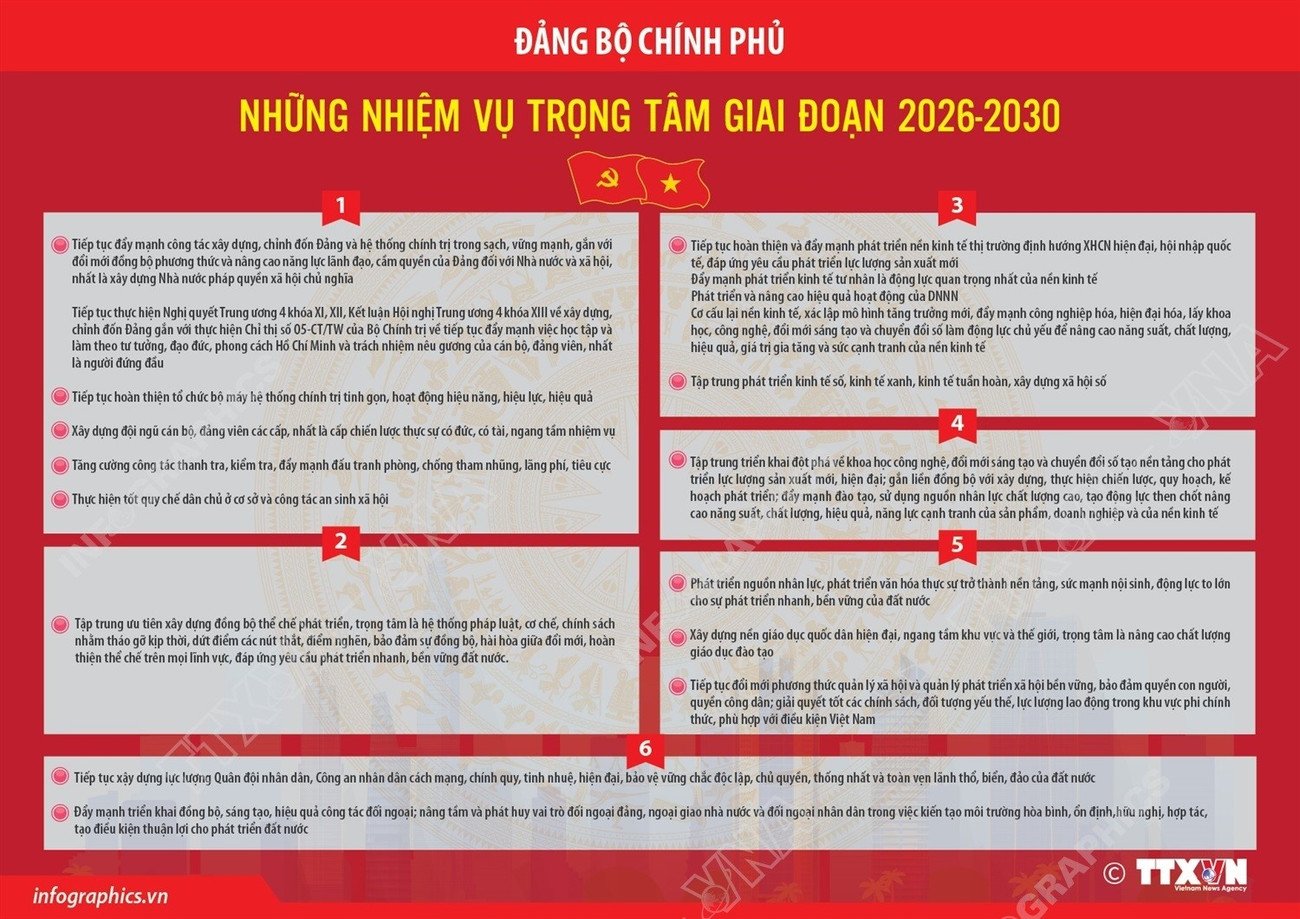 情報義務.jpg