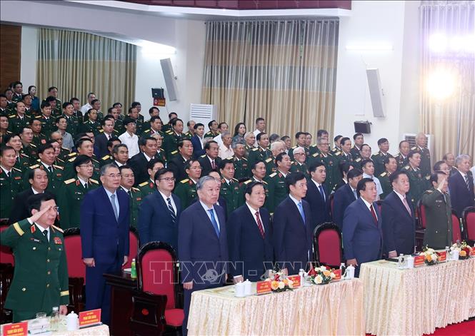 ចំណងជើងរូបថត