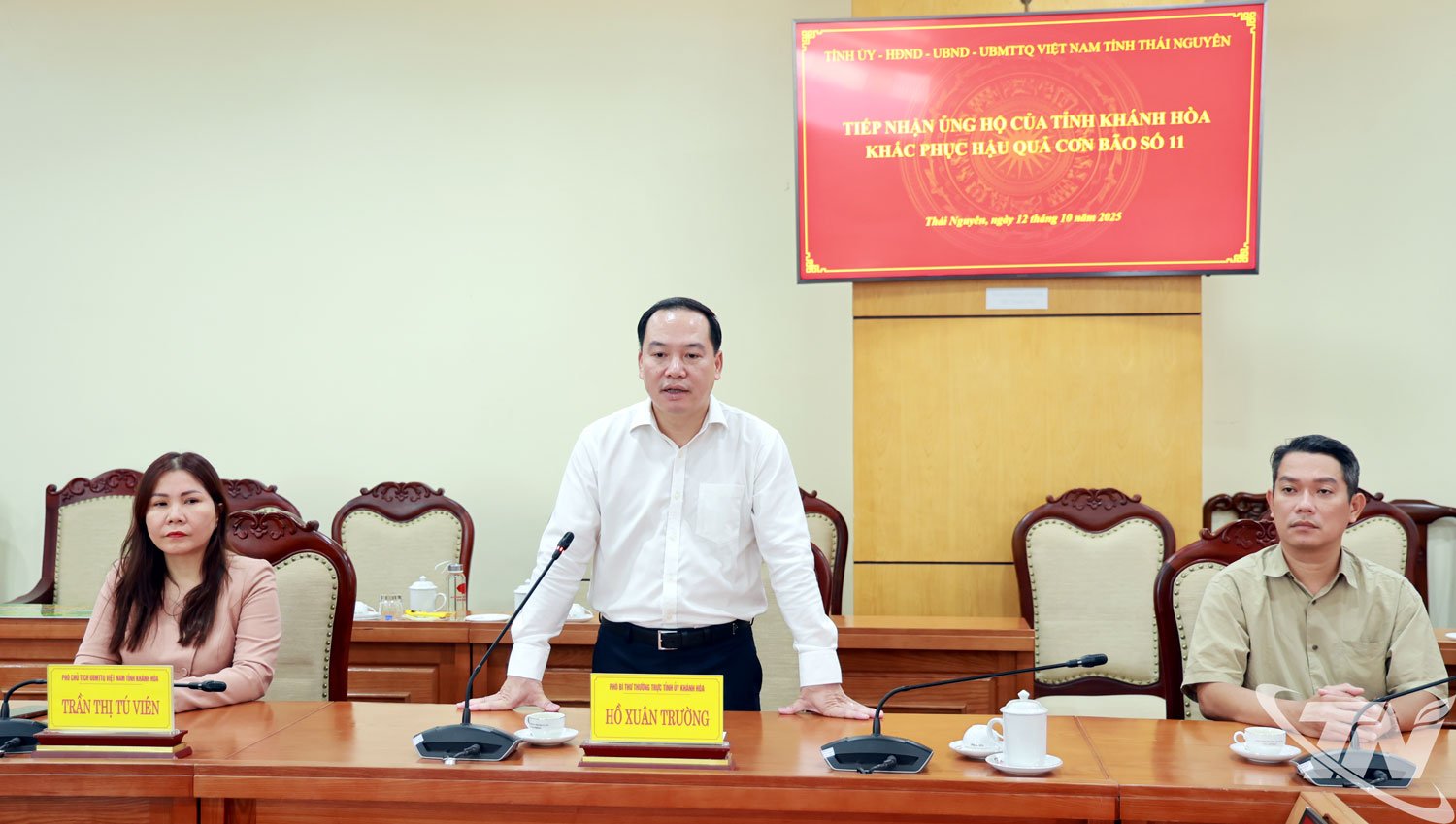 សមមិត្ត Ho Xuan Truong លេខាអចិន្ត្រៃយ៍គណៈកម្មាធិការបក្សខេត្ត Khanh Hoa បានសម្តែងការអាណិតអាសូរយ៉ាងខ្លាំងចំពោះការបាត់បង់ដែលបង្កឡើងដោយគ្រោះធម្មជាតិនៅខេត្ត Thai Nguyen។