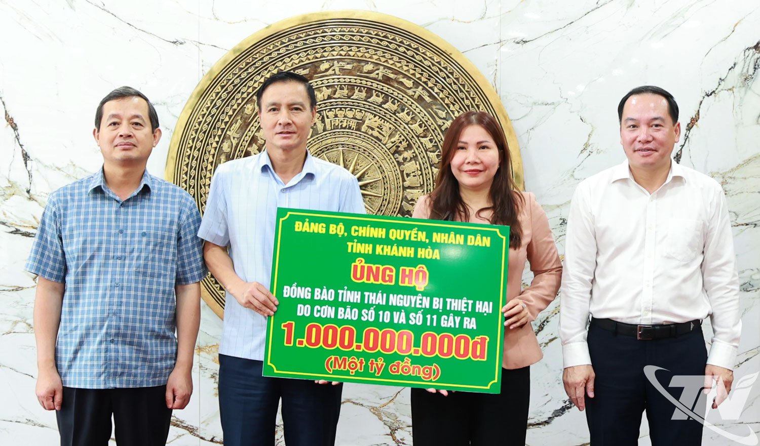 ខេត្ត Khanh Hoa ឧបត្ថម្ភ ១ ពាន់លានដុងដើម្បីជួយ Thai Nguyen ជម្នះផលវិបាកដោយទឹកជំនន់។