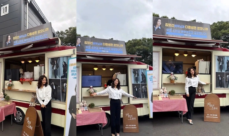 Kim Hee Sun tái xuất đóng phim sau nỗi đau mất mẹ, fan xót xa vì vóc dáng gầy gò - Ảnh 2.