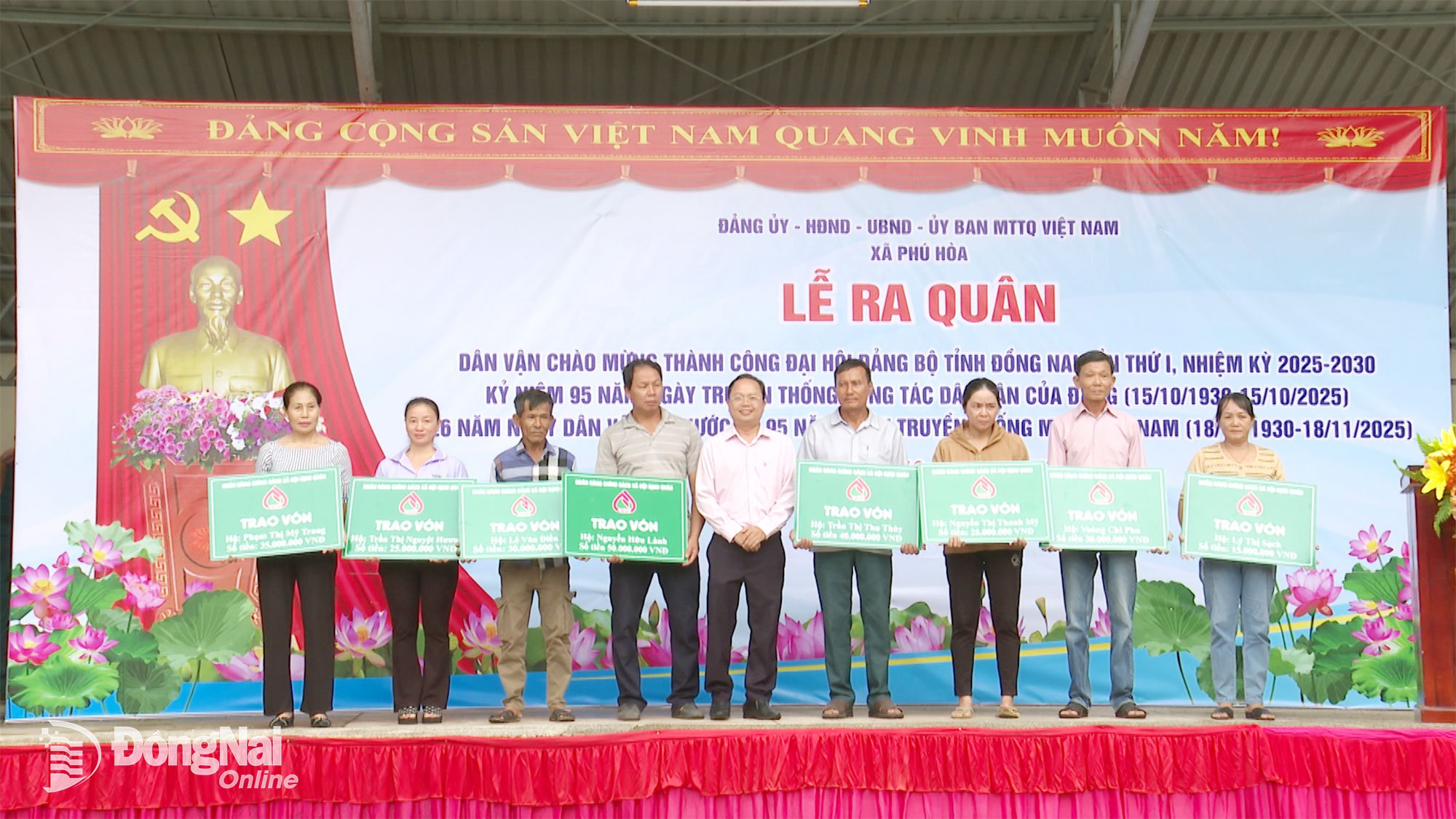 Ngân hàng Chính sách xã hội hỗ trợ vốn cho 8 hộ khó khăn để phát triển sản xuất, kinh doanh. Ảnh: Đặng Hùng.