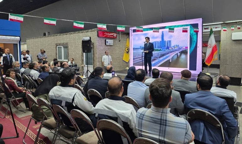 iran2.jpg