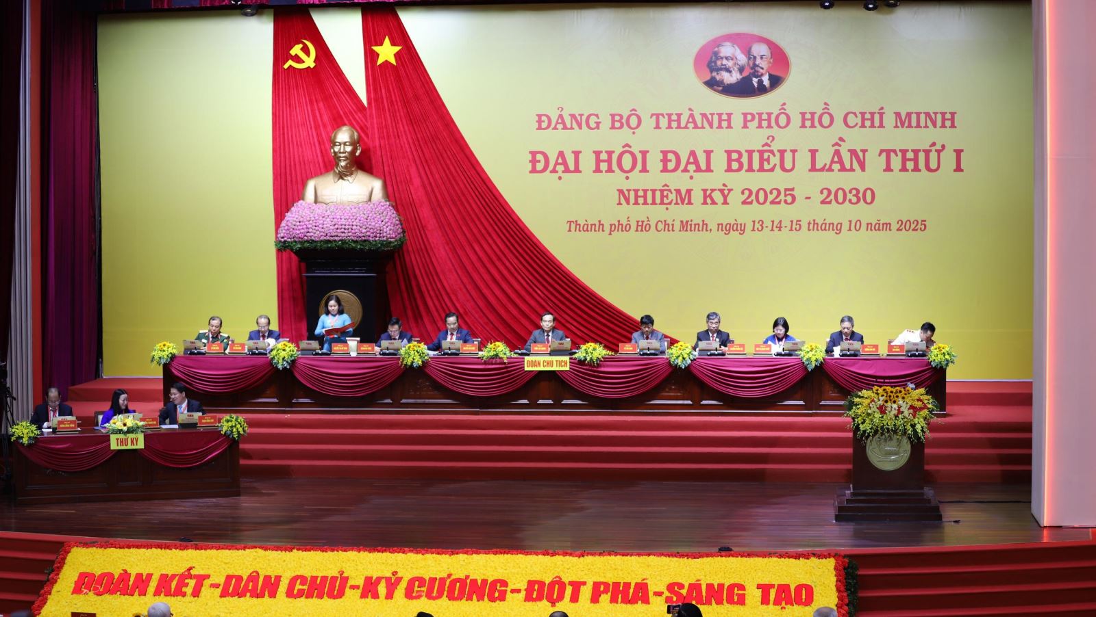 ຄຳບັນຍາຍຮູບພາບ