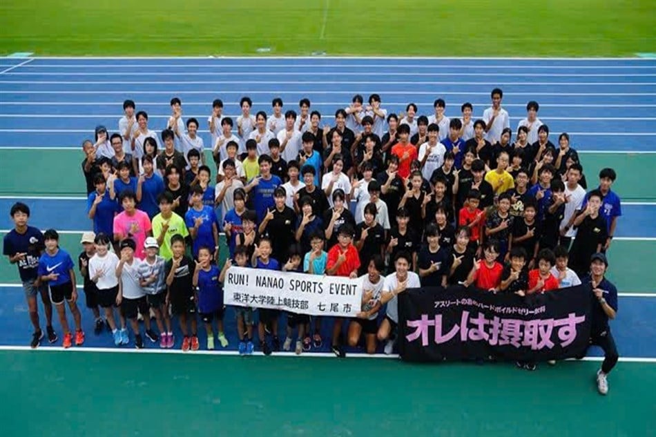 Sukan - Teknologi - Menyelesaikan masalah sosial - foto 3