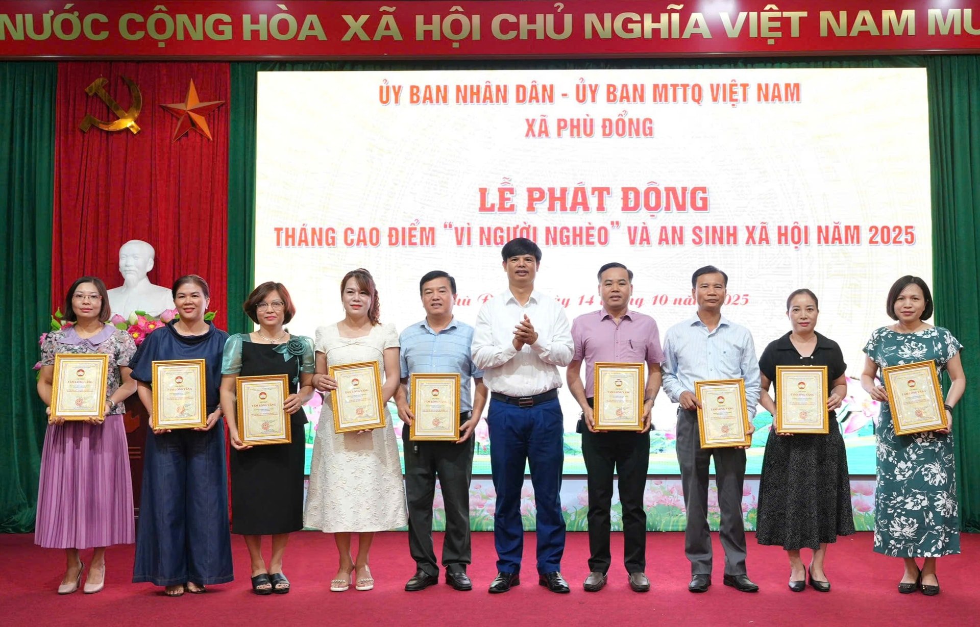 phu-dong2.jpg