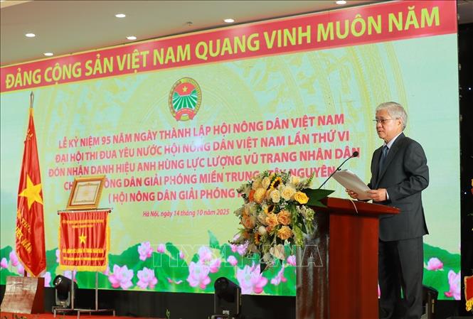 ចំណងជើងរូបថត