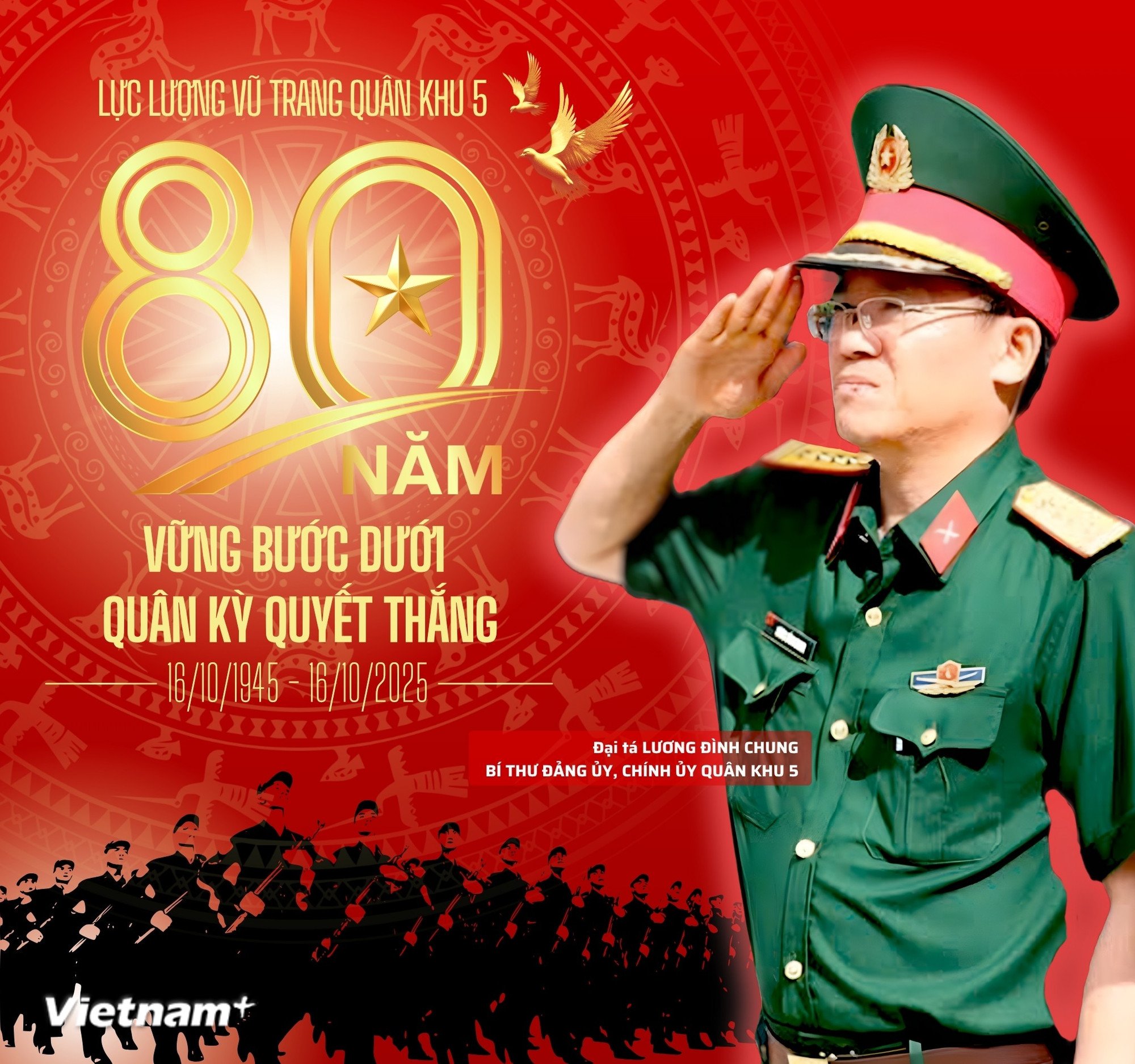 vnp-80namquankhu5-01.jpg