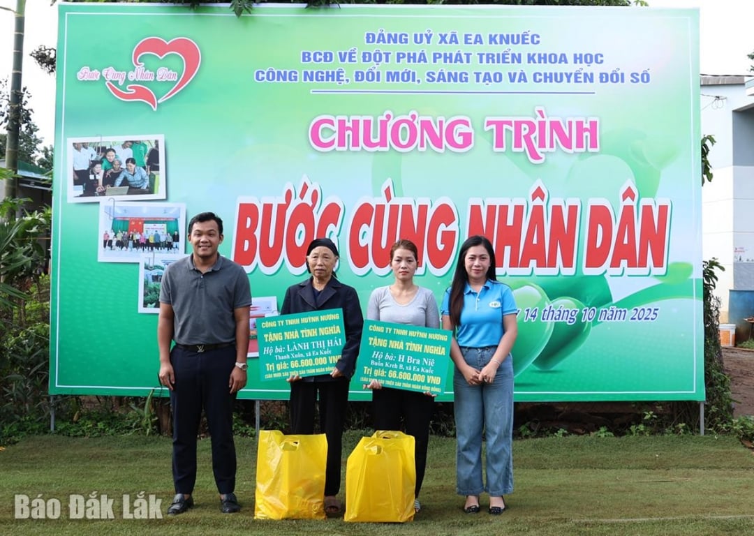 تقدم شركة Huynh Nuong المحدودة أموالاً لبناء منازل خيرية للأسر المحرومة للغاية.