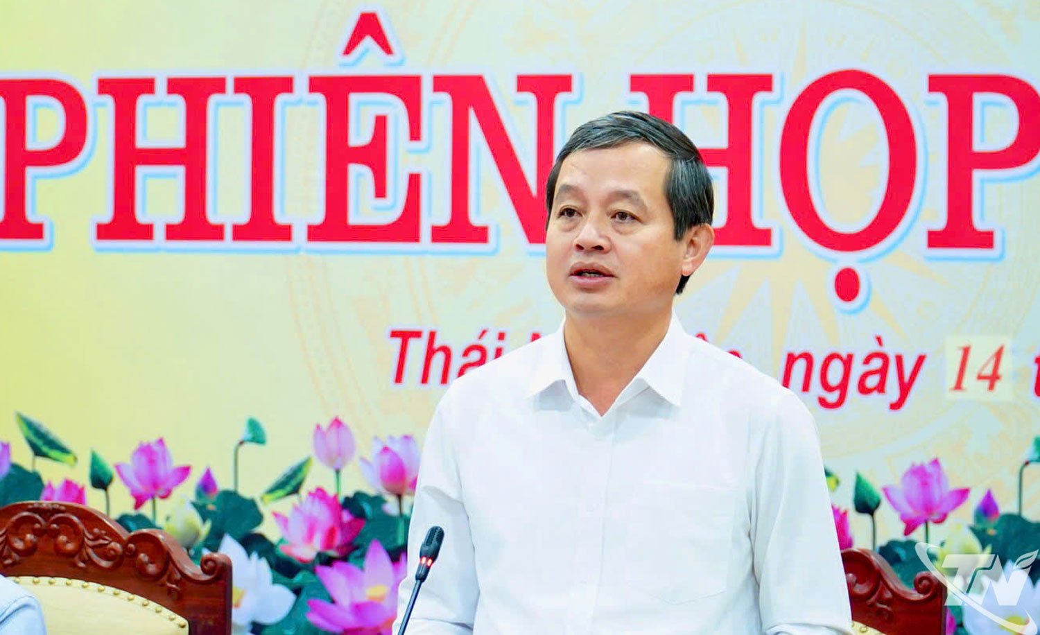 សមមិត្ត Pham Hoang Son អនុលេខាគណៈកម្មាធិការបក្សខេត្ត ប្រធានគណៈកម្មាធិការប្រជាជនខេត្តបានថ្លែងក្នុងកិច្ចប្រជុំ។