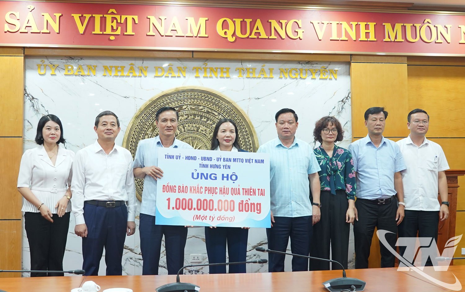 Provincie Hung Yen darovala 1 miliardu dongů na podporu obyvatel provincie Thai Nguyen s cílem překonat následky přírodních katastrof.